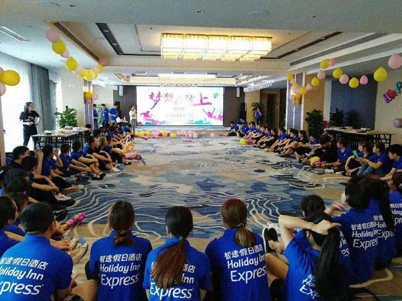 Holiday Inn Express Chengdu Tianhe Exterior photo