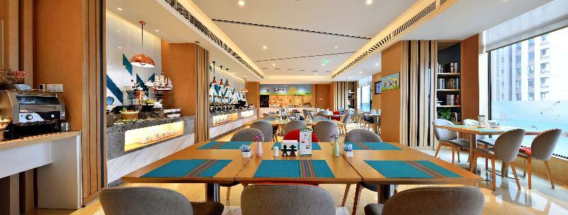 Holiday Inn Express Chengdu Tianhe Exterior photo